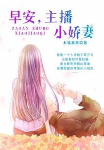 我是特种兵之飞虎队