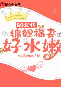 萧穹记