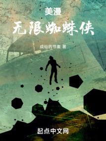 我的爱只够爱你
