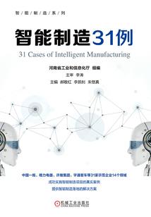 星空下之泪