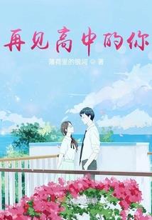 喂回头看看我