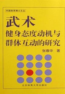 红颜写意录