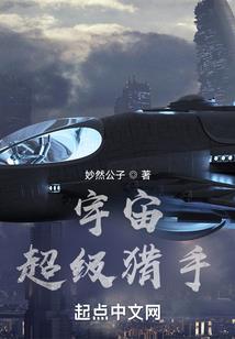 青春蜜恋：总裁爱你100次