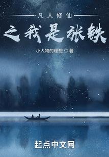 马岱诱敌