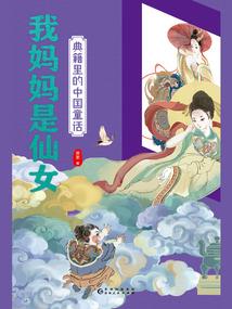 我也不想懒啊，可是实力不允许
