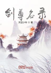 七彩城堡