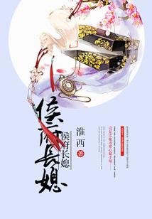 重生之温悦