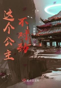 甜追影后：勒少宠