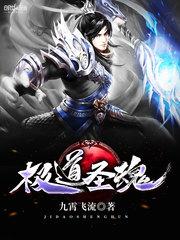 捡只男神回家养