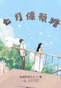 梦中有鬼