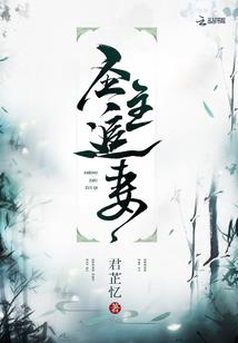 重生之郑至言