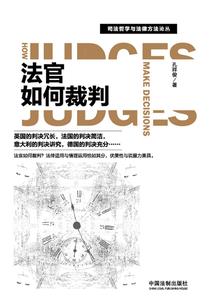 扛着98K修仙