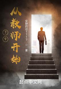 曾相逢