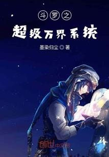 少年武帝