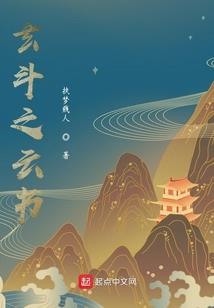 墨动天下