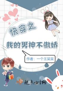 初闻天地