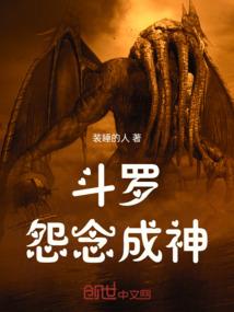 恶少撞上冷面公主