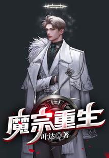 执铠