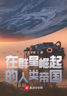 美人心跳
