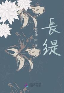 小九的凌乱江湖