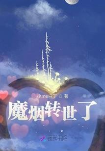 听风声在响