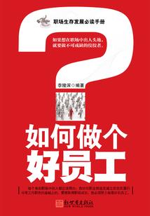 这个王爷很傲娇