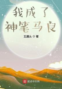 致已经逝去的记忆