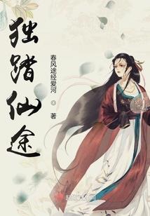 快穿之遇到你是最好的安排
