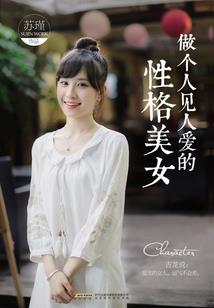 九生叙