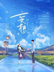 太上古城