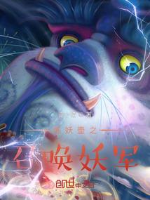 前一生，后一世