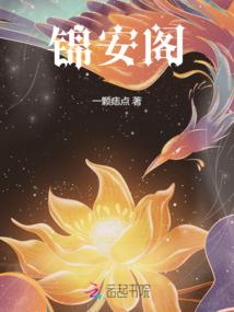 金色武神