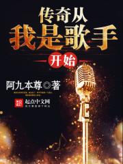 骨如云
