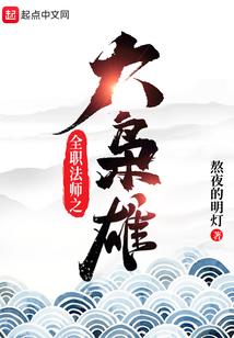 卿与君歌：墨锦流年馥不忘