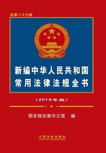 浮云尽