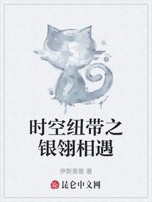 不灭仙宗