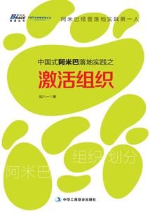 在整个世界游过