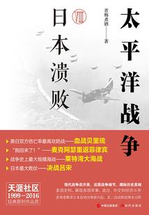万界自由行
