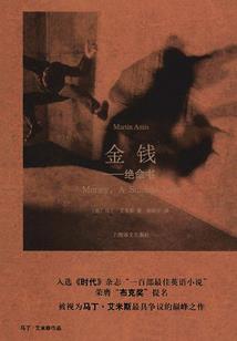 涤心阁：古音