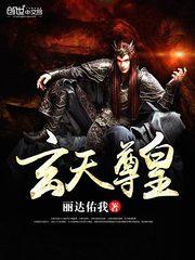 你成功后，就甩掉我吧