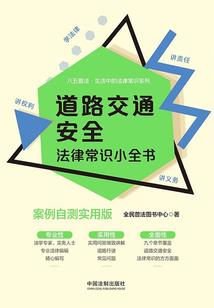 消费返利系统：我震惊了所有人