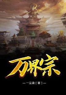 霖铃记