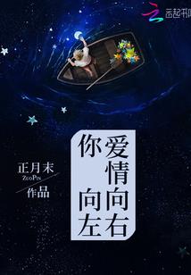 苟到无敌才出手