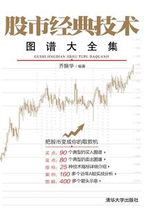 天才少女的贴心棉袄