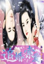 大学求生指南