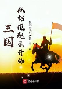 流派档案一刘晓非