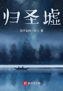 猴儿们替为师顶住