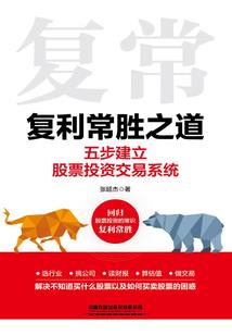 灵识开天