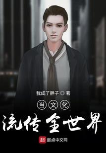 剑指三陆