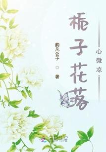 王者荣耀之传奇之路